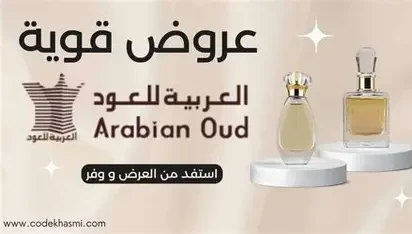 لافتة