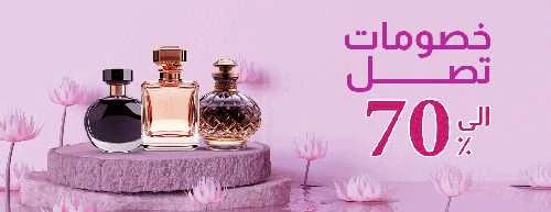 حساب تعريفي